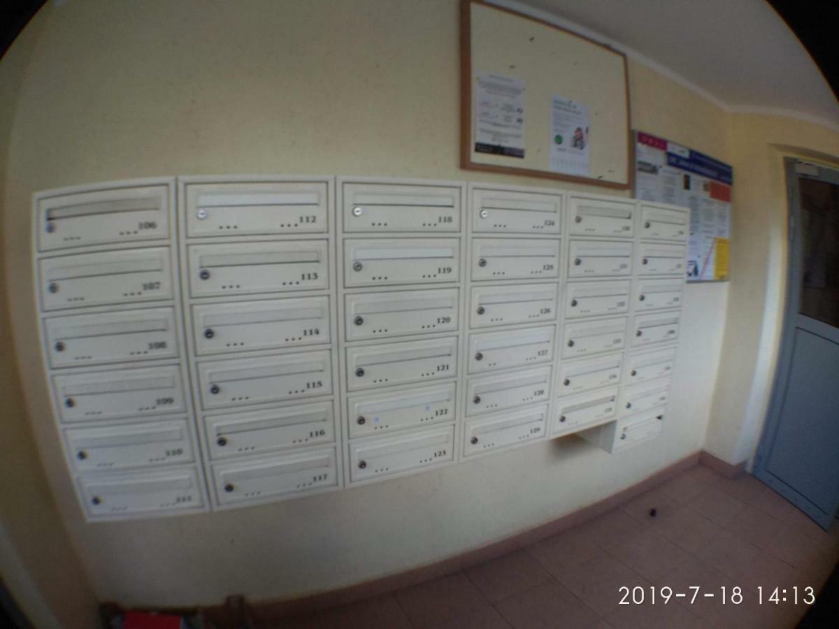 1010 Sobieskiego 22 - Studio - Samodzielne Zameldowanie - Self Check In Apartment Poznan